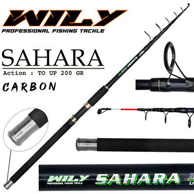 Teleskopik KamışlarWily Sahara 200 gr 3.50cm Tele Kamışı