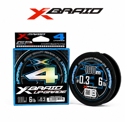 YGK Ygk X006 Upgrade PE X4 100 Mt İp Misina - 4LB 0.07MM İp Misinalar