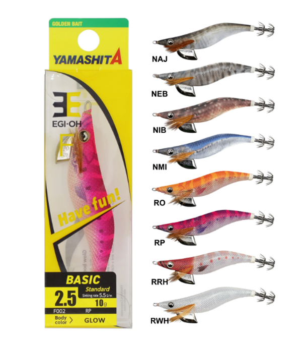 Yamashita Egi OH F 2.5 7.5cm 10g Kalamar Zokası