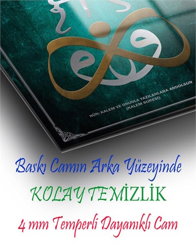 Nûn ve Kalem Suresi Cam Tablo Dekoratif | Altın Gümüş Hat Sanatı Temperli Cam Duvar Tablosu