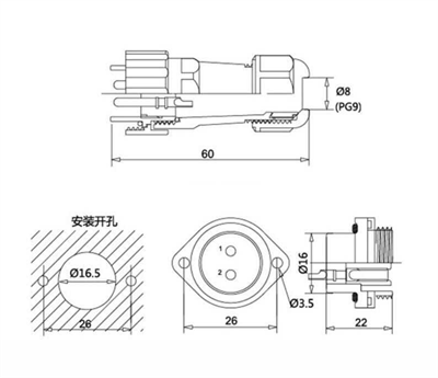 SD16 6 Pin 16mm Su Geçirmez Konnektör Takımı - Panel Tipi