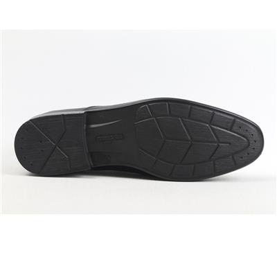Battal Ulus 333 Siyah Comfort Ayakkabi