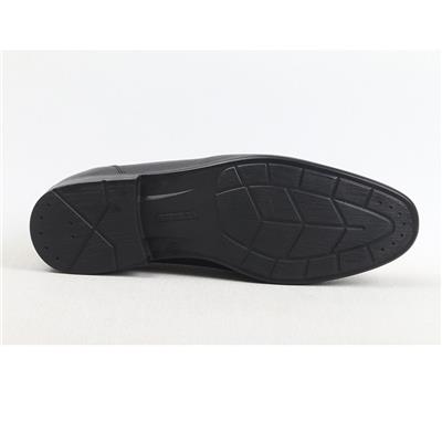 Battal Ulus 339 Siyah Comfort Ayakkabi