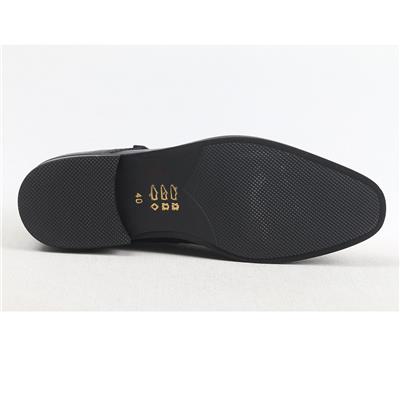 Ulus 02 Çift Tokali Siyah Eva Klasik Ayakkabi