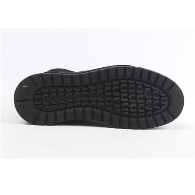 Ulus 1053-1 Siyah Miflonlu Casual Bot