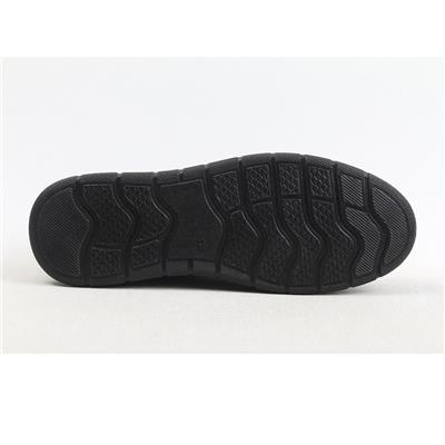 Ulus 1445-3 Kahve Poli Comfort Ayakkabi