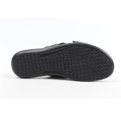 Ulus 1953 Kahve Terlik