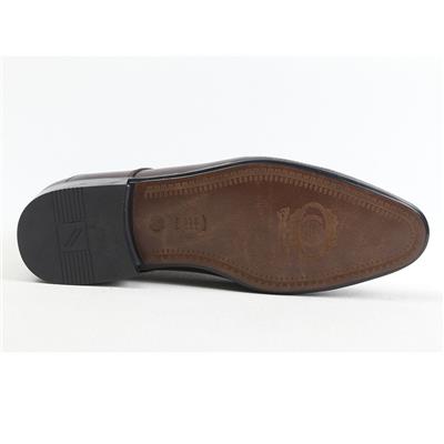 Ulus 2006 Kahve Enjeksiyon Klasik Ayakkabi