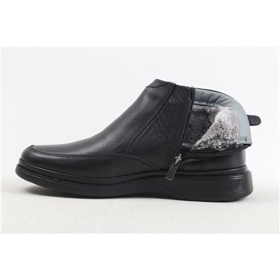 Ulus 250 Siyah Miflonlu Comfort Bot