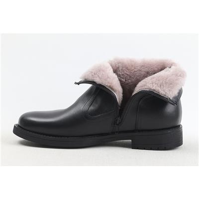 Ulus 440 Siyah Hakiki Kürklü Bot