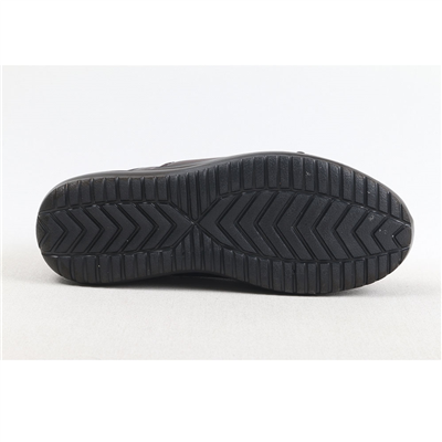 Ulus 650 Kahve Comfort Ayakkabi