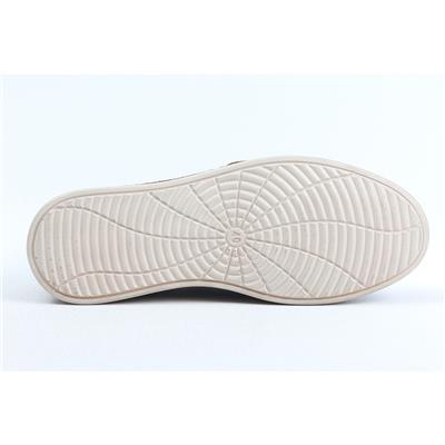 Ulus 7050 Kahve Delikli Loafer Ayakkabi