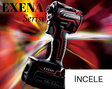 Panasonic EXENA