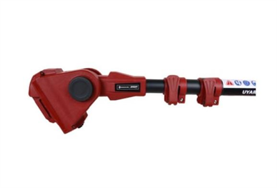 Dakkin DLJ-01 Teleskopik Uzatma Çubuğu 1.6/2.8m
