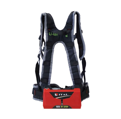 İtal IHT63DB Akülü Çit Kesme Makinesi (Akü ve Şarj Cihazı Dahil)