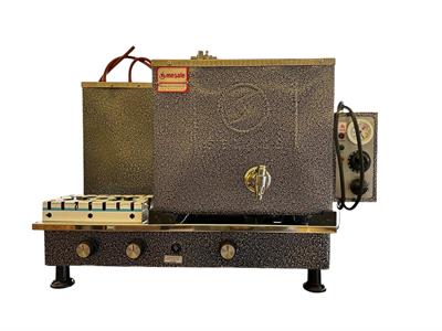 Meşale 2 Demlikli Chromat Şelale Logolu Elektrik + Gazlı Full Otomatik Çay Kazanı