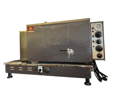 Şelale 3 Demlikli Chromat Şelale Logolu Elektrikli Full Otomatik Çay Kazanı