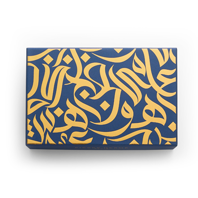 12li Makaron - Ramazan