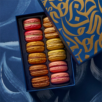 12li Makaron - Ramazan