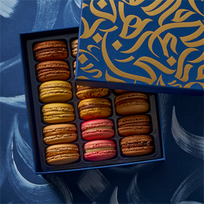 18li Makaron - Ramazan