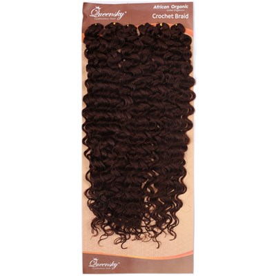 QueenSky Afro Dalgası Saç - 75cm - 240gr - Kahverengi
