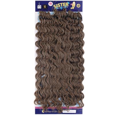 Sister Afro Dalgası Saç - Açık Kahve 8