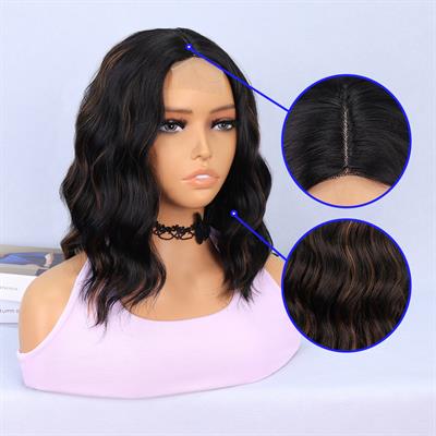 Siyah Karamel Işıltılı Fiber Sentetik Tül Peruk