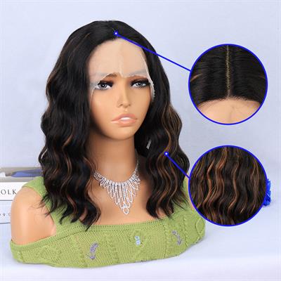 Siyah Karamel Işıltılı Tül Peruk