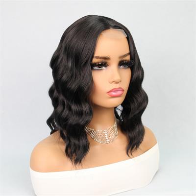 Siyah Küt Tül Peruk