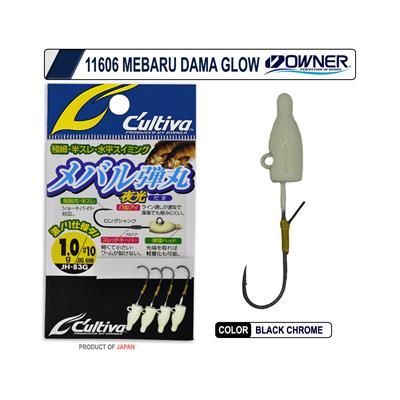 Cultiva 11606 JH-83G Mebaru Dama Glow Lrf Jighead