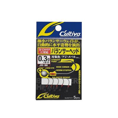 Cultiva 11753 Balancer Head Lrf Jighead