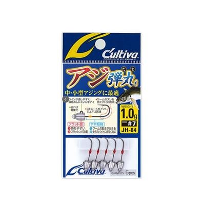 Cultiva 11779 JH-84 Horse Mackerel Bullet Lrf Jighead