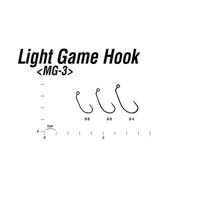 Decoy MG-3 Light Game Hook Olta İğnesi