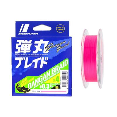 Major Craft Dangan Braid Light Game Special 4x 150 İp Misina