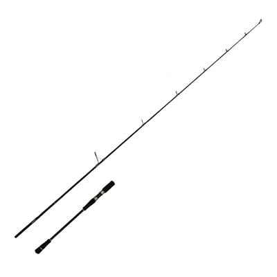 Okuma Cavalla Slow Jigging Spin 203 Cm 20-100 Gr 1+1 Parça Spin Olta Kamışı