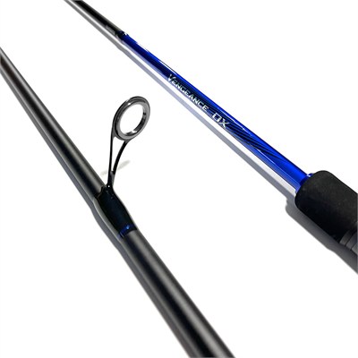 Shimano Vengeance DX Seabass 269 Cm 10-50 Gr Spin