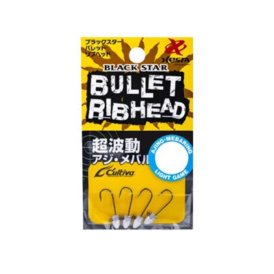Xesta Bullet Ribhead Jig Head