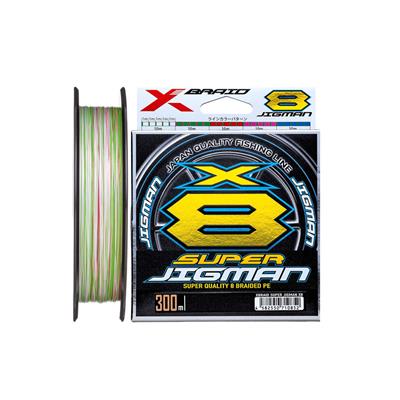 YGK XBraid X013 Super Jigman PE X8 300 Mt Multicolor İp Misina