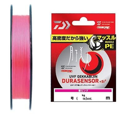 Gekkabijin Dura Braid 150m LRF İp Misina