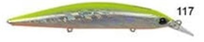 Usami Saroo 110S-SR 21.3G Maket Balık