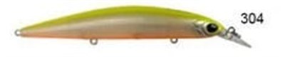 Usami Saroo 110S-SR 21.3G Maket Balık