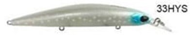 Usami Saroo 110S-SR 21.3G Maket Balık