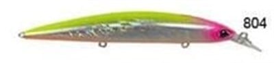 Usami Saroo 110S-SR 21.3G Maket Balık