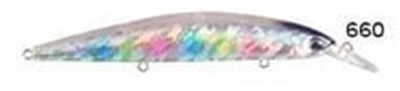 Usami Saroo 110S-SR 21.3G Maket Balık