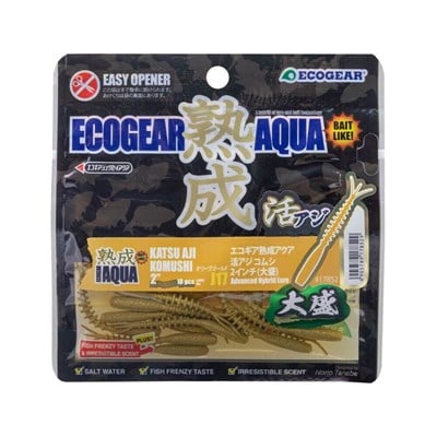 Ecogear Aqua Katsu Aji 2'' inc Komushi 5 Cm Lrf Silikonu, LRF Silikonları, Ecogear