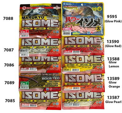 Marukyu Power İsome L LRF Silikon Yemi