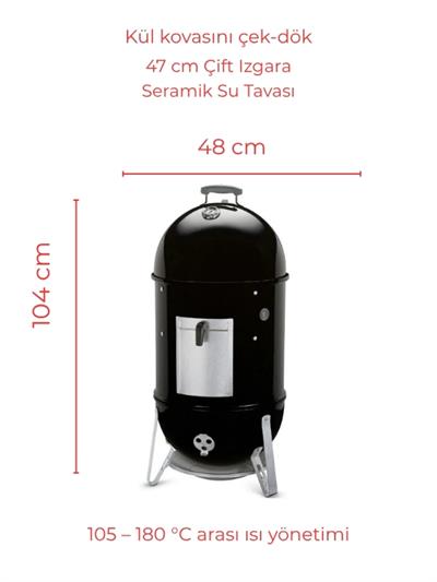 Weber Smokey Mountain Cooker™ 47 cm (18