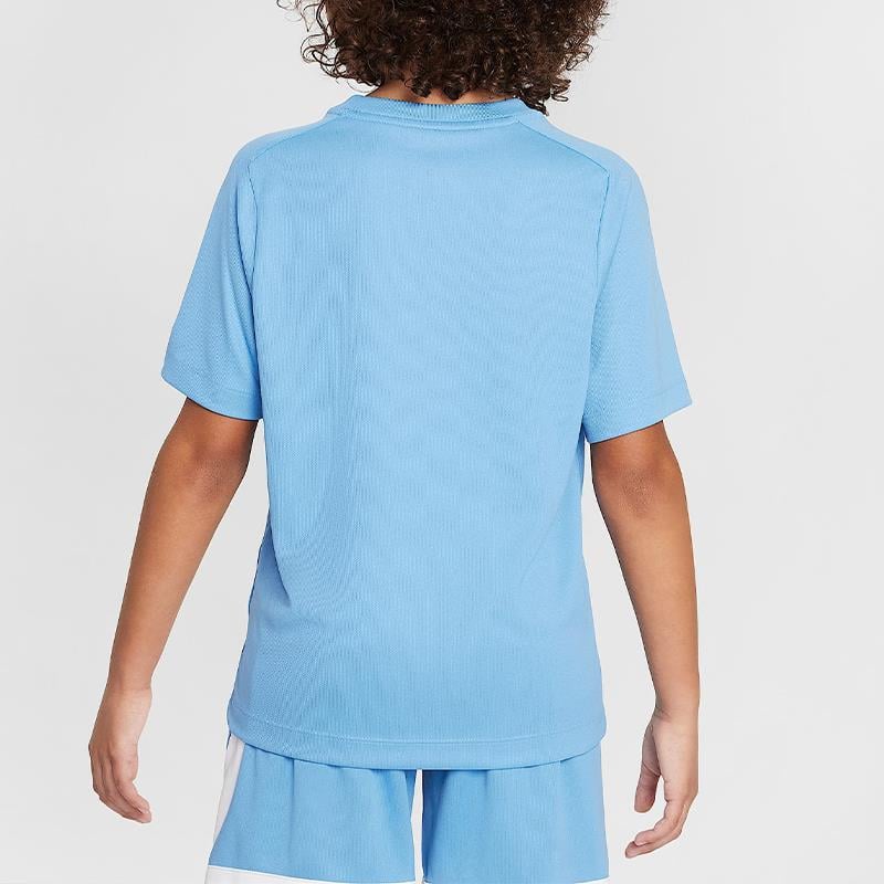 Nike Multi Dri-FIT Erkek Çocuk Antreman Üstü