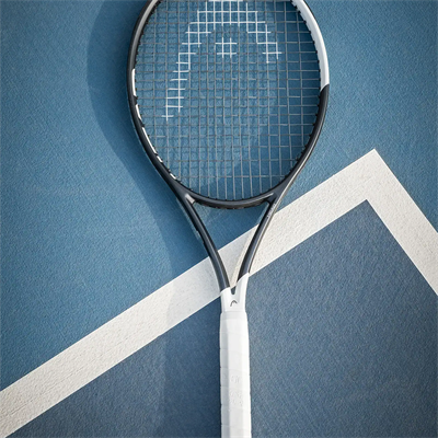 Head Speed MP 2026 Tenis Raketi