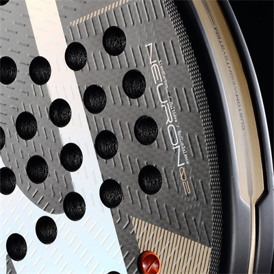 Bullpadel Neuron 02 26 Padel Raketi